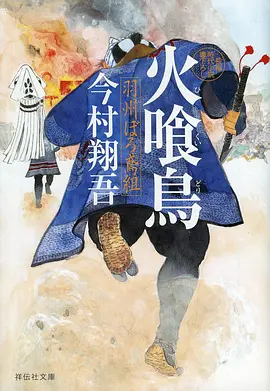 电梯里开嗓整蛊搞笑视频封面