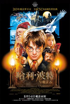 办公室憋笑挑战搞笑视频封面