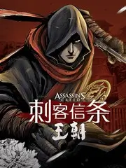 综艺剪辑套路分析配图